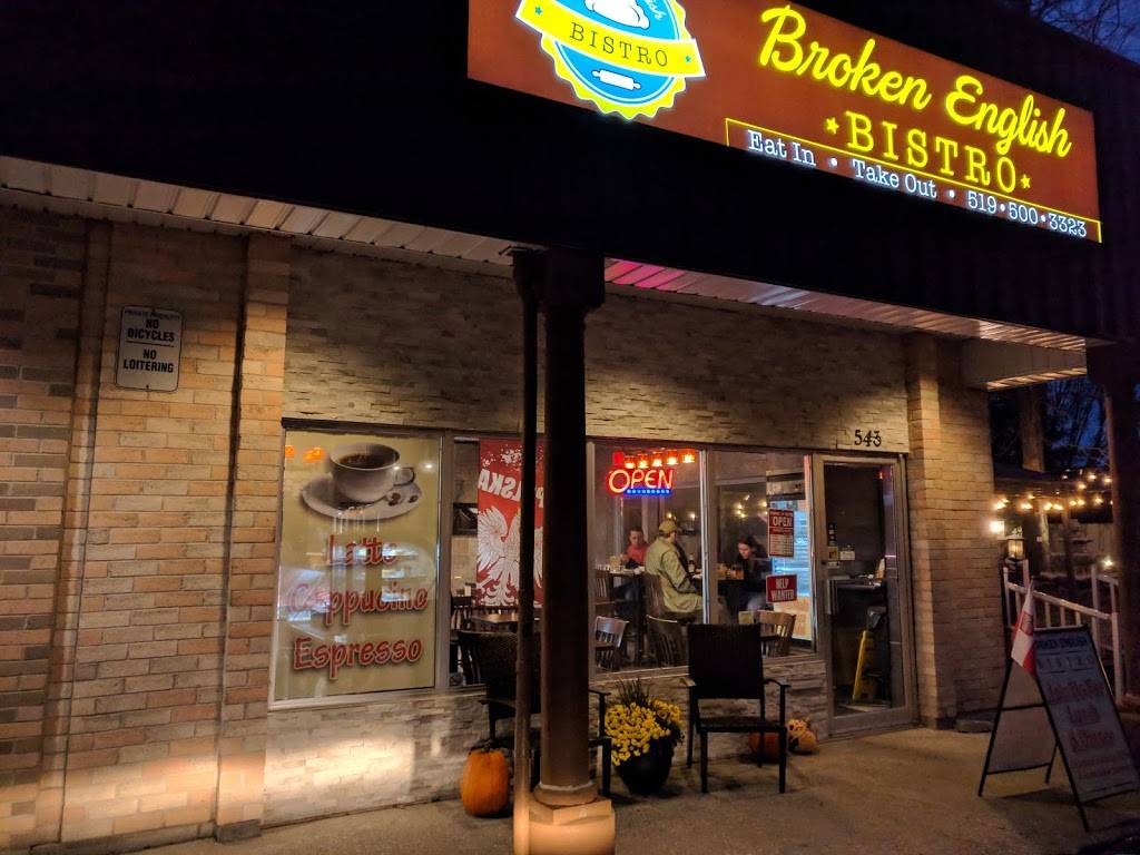Broken English Bistro | restaurant | 543 Speedvale Ave E, Guelph, ON N1E 1P7, Canada | 5195003323 OR +1 519-500-3323