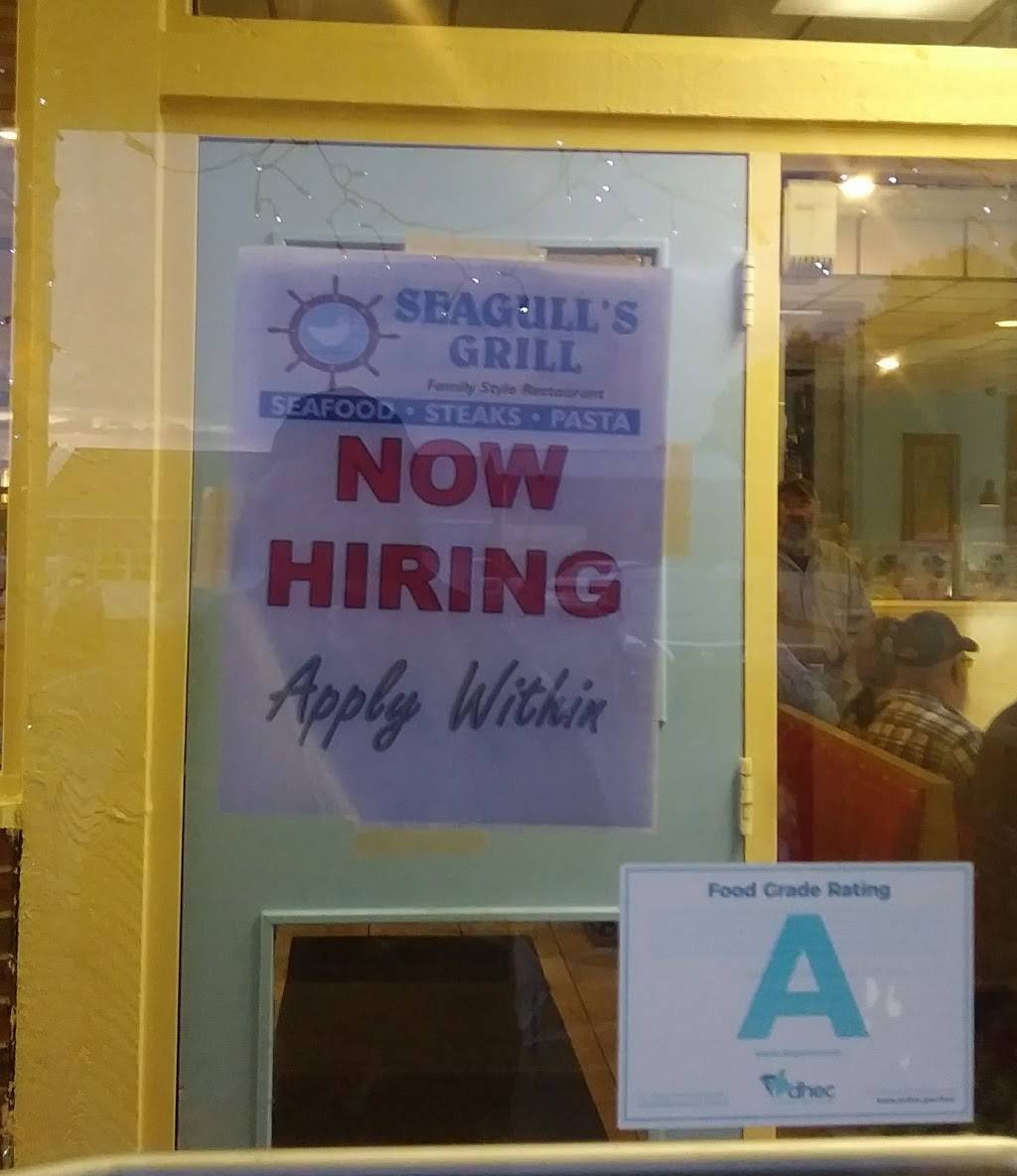 Seagull's Grill | 1305 Highway 9 Bypass West, Lancaster, SC 29720, USA