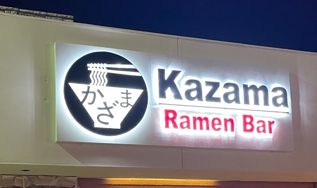 Kazama Ramen Bar | 8216 E 71st St, Tulsa, OK 74133, USA