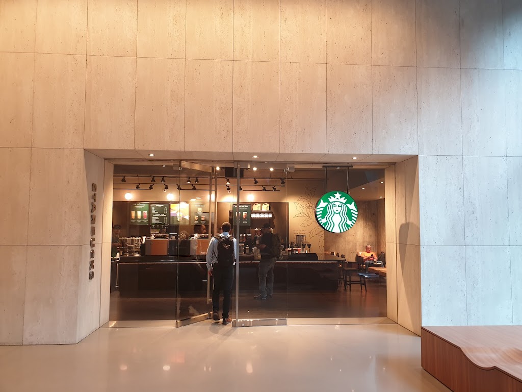 Starbucks | cafe | 450 W 33rd St, New York, NY 10001, USA | 6466483696 OR +1 646-648-3696