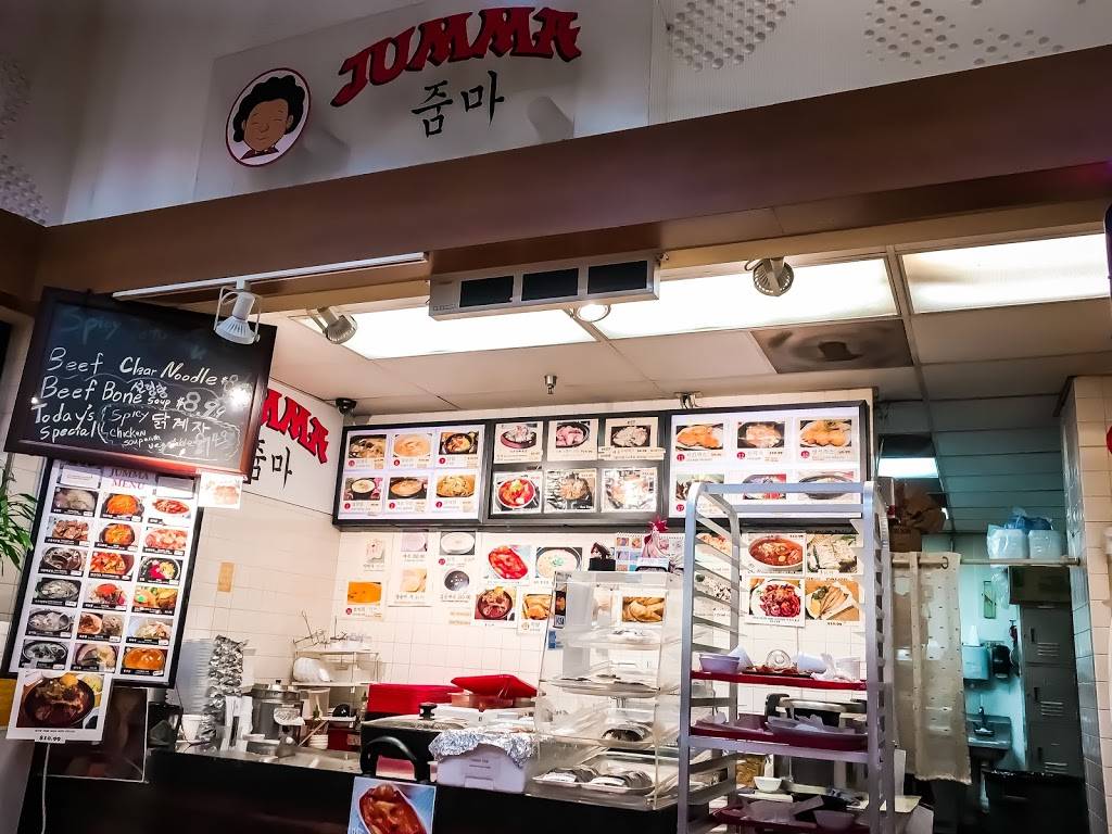 Jumma Food | restaurant | 1302 Blalock Rd, Houston, TX 77055, USA | 7137220700 OR +1 713-722-0700