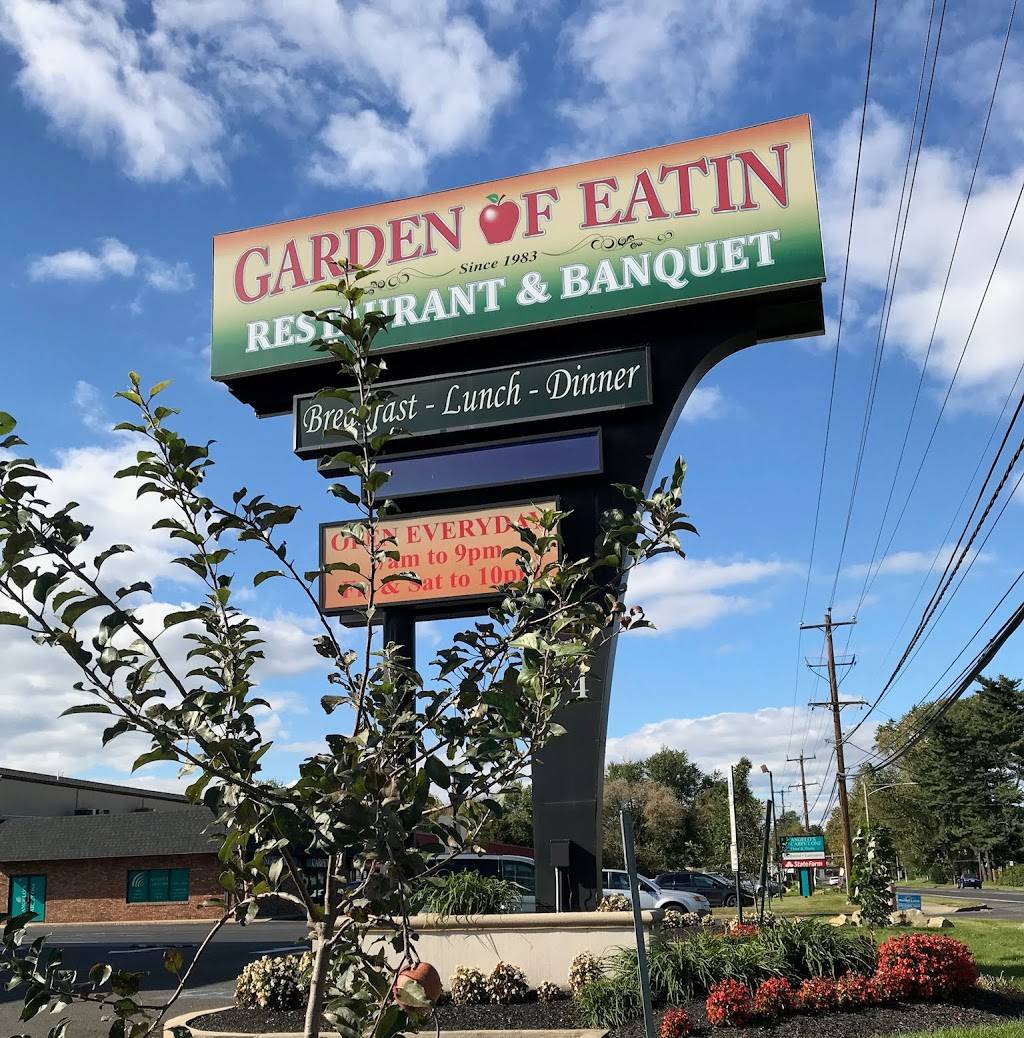 Garden Of Eatin Restaurant 964 Woodbourne Rd Levittown Pa