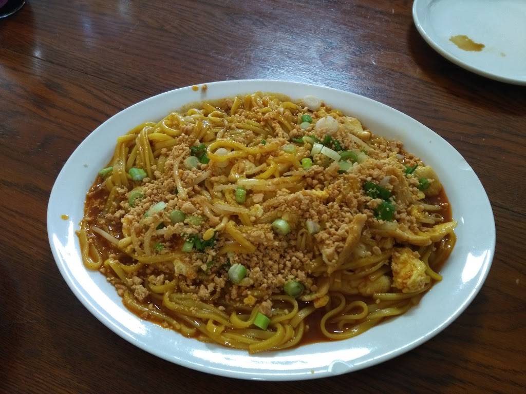 Thai Asian Cuisine Restaurant | restaurant | 4621 E Palmer-Wasilla Hwy, Wasilla, AK 99654, USA | 9073572711 OR +1 907-357-2711