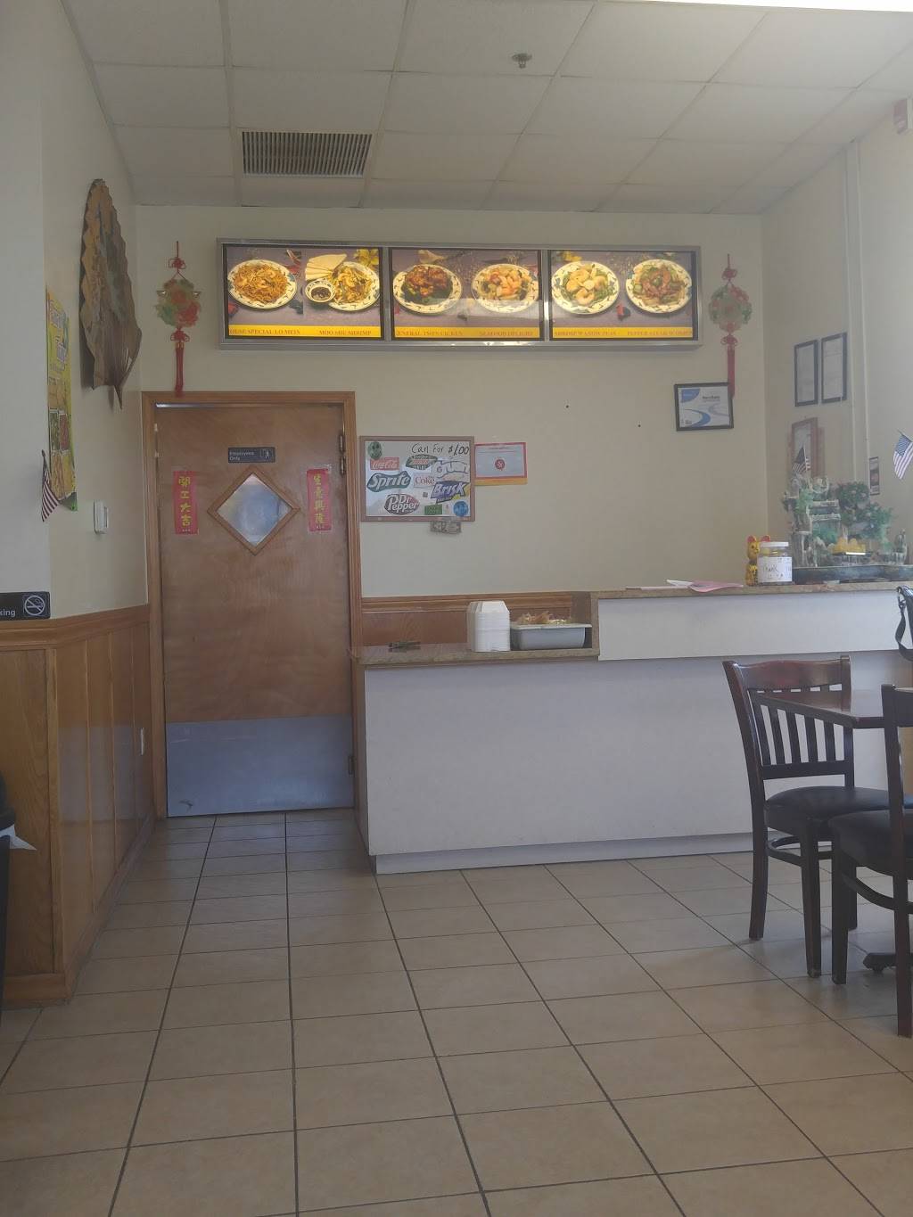 Dragon City | restaurant | 98 E Geneva Square, Lake Geneva, WI 53147, USA | 2622498867 OR +1 262-249-8867