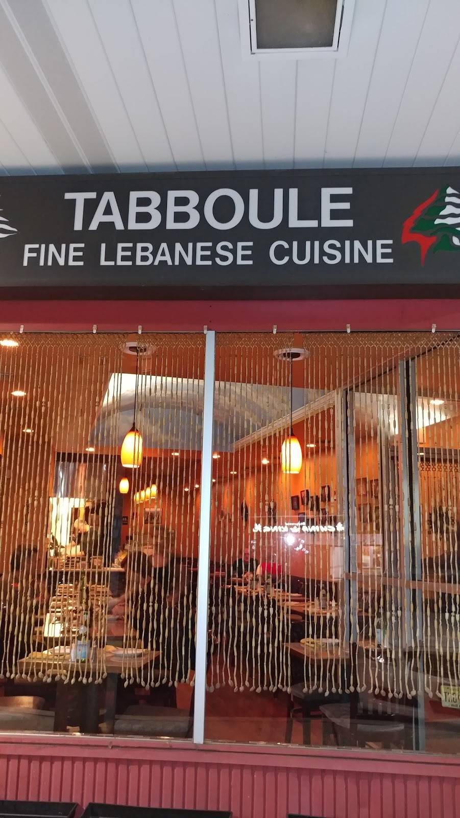 Tabboule Fine Lebanese Cuisine | restaurant | 3212, 90 N Maple Ave, Ridgewood, NJ 07450, USA | 2014447044 OR +1 201-444-7044