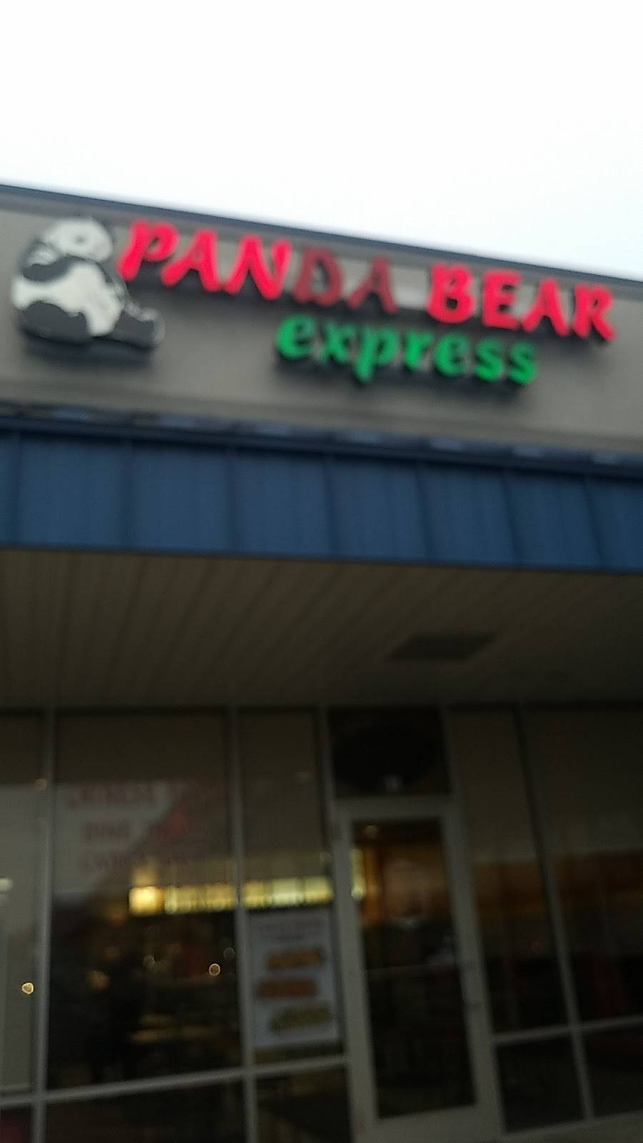Panda Bear Express | restaurant | 2850 Maysville Pike B1, Zanesville, OH 43701, USA | 7404508672 OR +1 740-450-8672