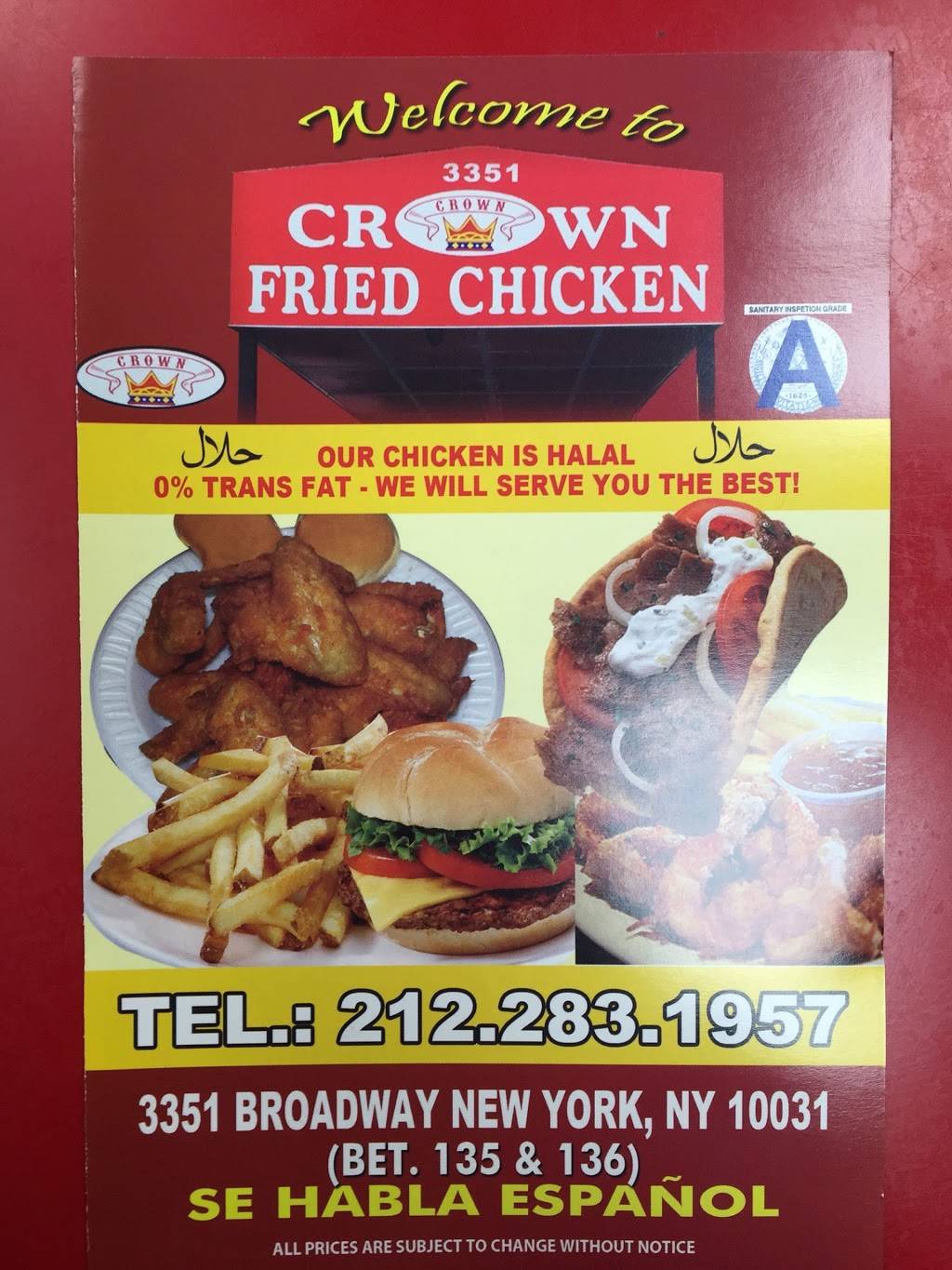 Crown Fried Chicken | restaurant | 3351 Broadway, New York, NY 10031, USA | 2122831957 OR +1 212-283-1957
