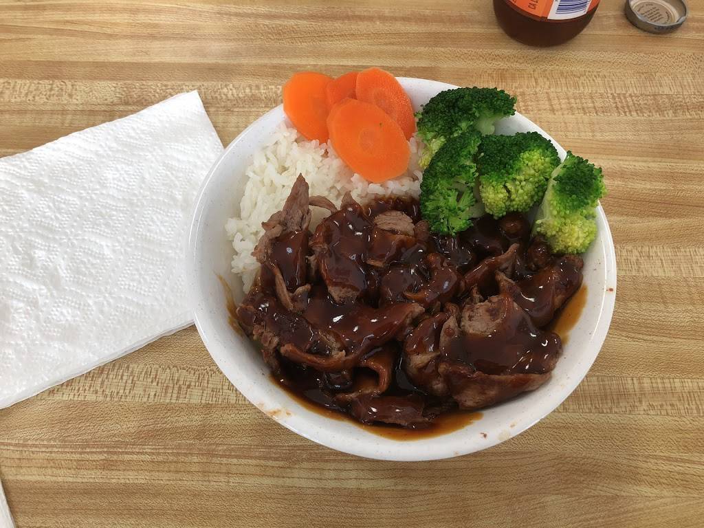 Teriyaki Dude | meal takeaway | 4112C Monterey Rd C, San Jose, CA 95111, USA | 4086298626 OR +1 408-629-8626
