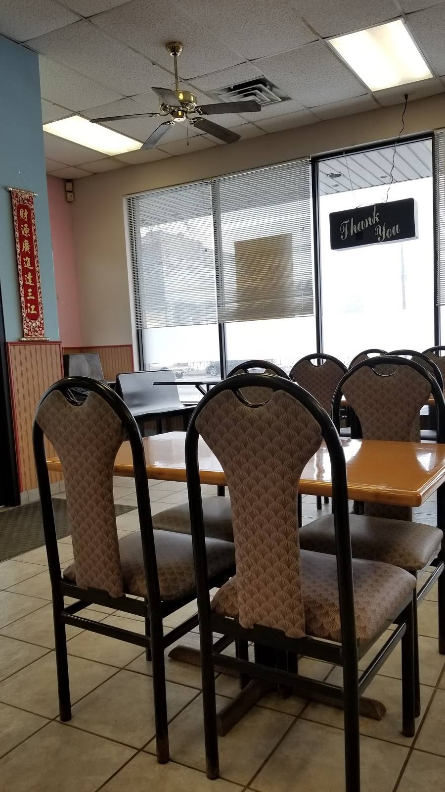 24 China house restaurant decatur illinois ideas in 2022 