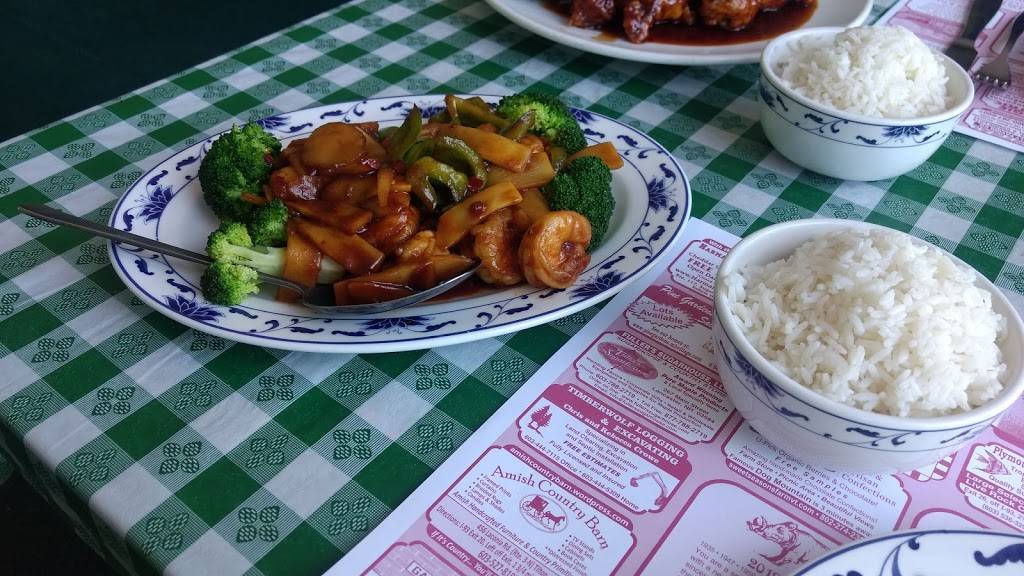Chieng Garden - Restaurant | 165 Main St, Lincoln, NH 03251, USA