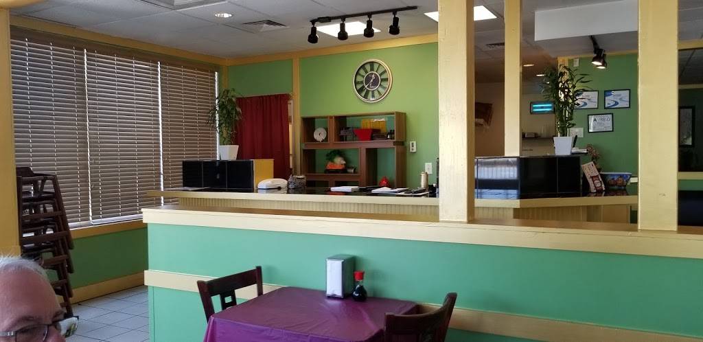 Pan Goo | restaurant | 5286 US-158, Advance, NC 27006, USA | 3369419738 OR +1 336-941-9738