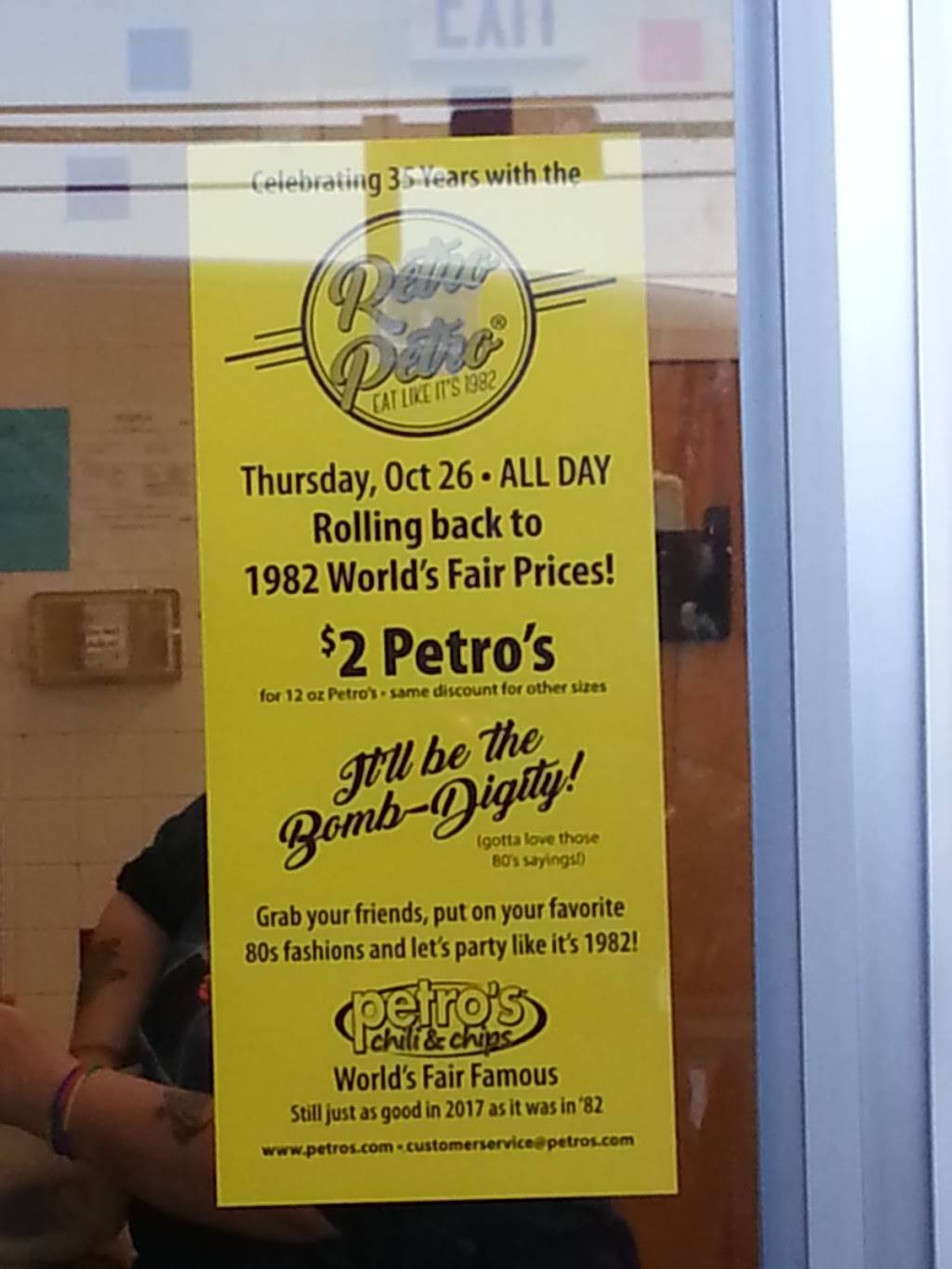 Petro's Chili & Chips Farragut Restaurant 10518 Kingston Pike