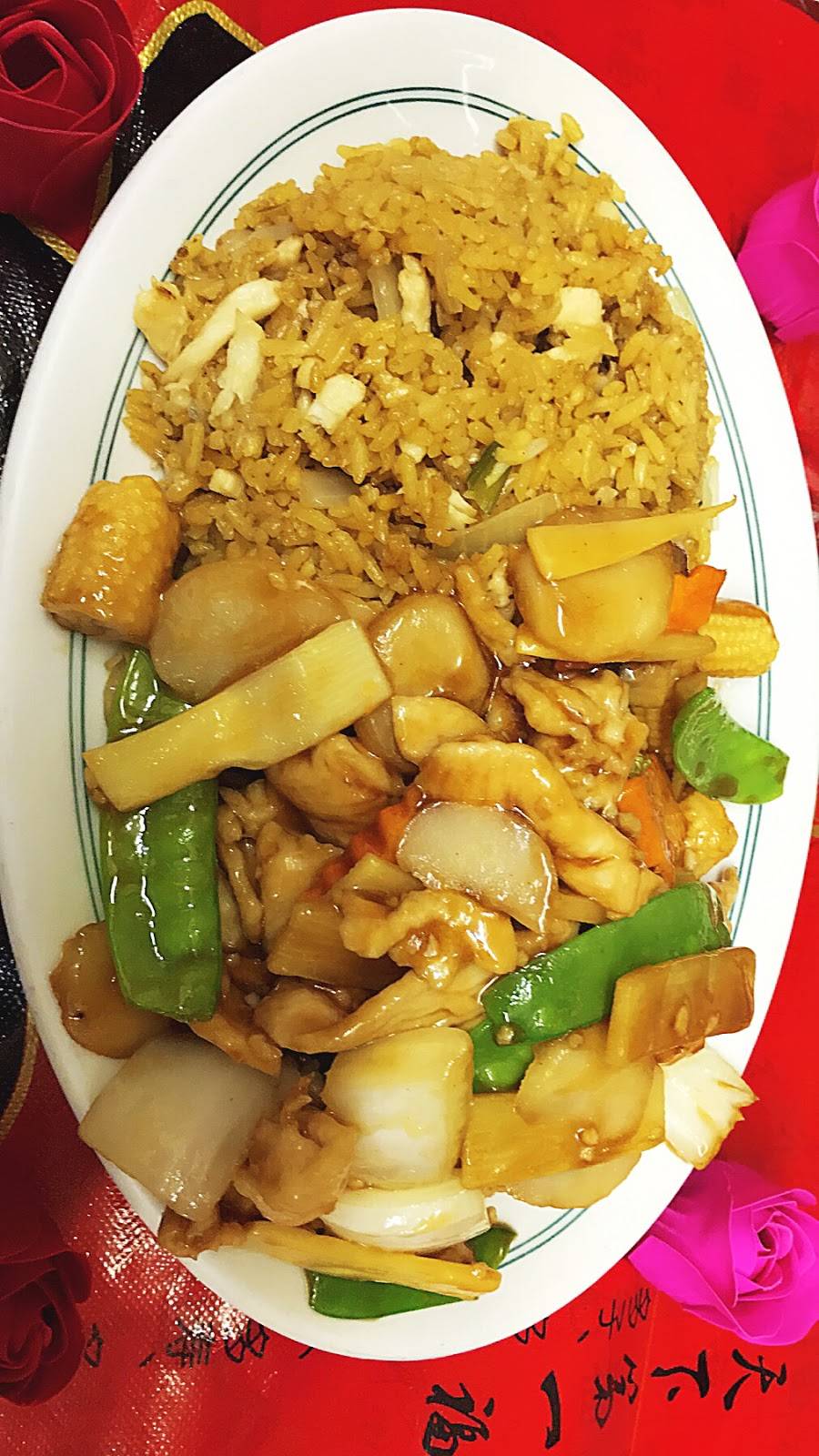 China Garden Restaurant 4 W 66th St Minneapolis Mn 55423 Usa