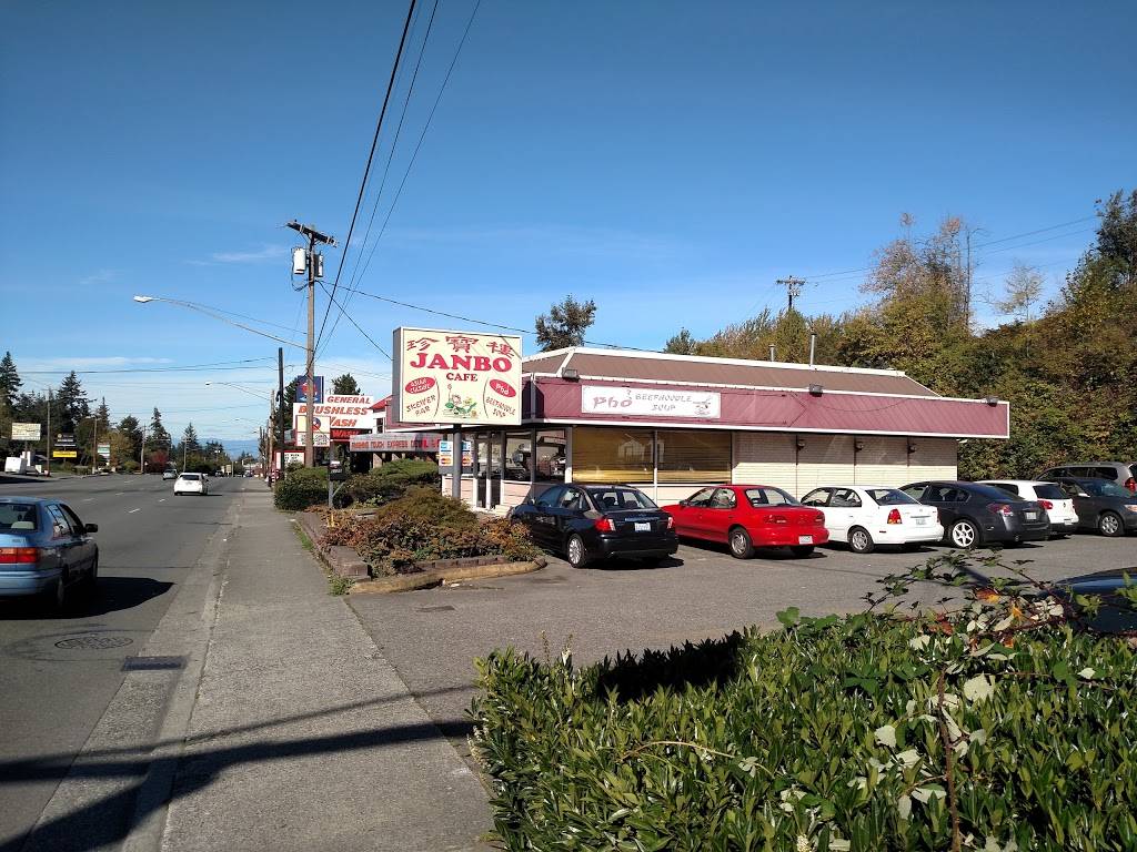 Janbo Cafe - Restaurant | 6125 Evergreen Way, Everett, WA 98203, USA