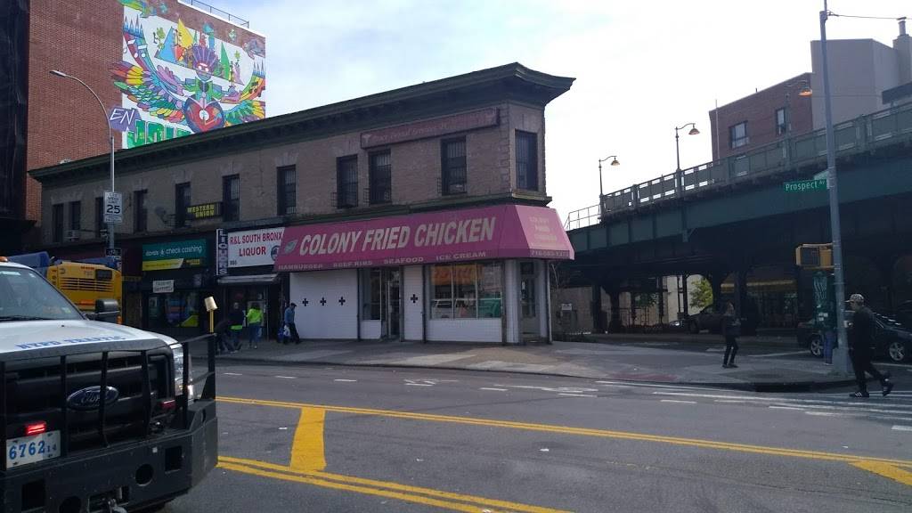 Crown Fried Chicken | restaurant | 921 Prospect Ave, Bronx, NY 10459, USA | 7183281500 OR +1 718-328-1500