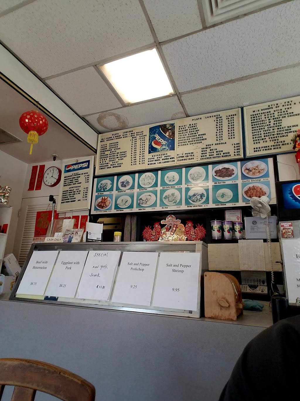 Marks Drive Inn | restaurant | 4510 Salt Lake Blvd, Honolulu, HI 96818, USA | 8084886796 OR +1 808-488-6796