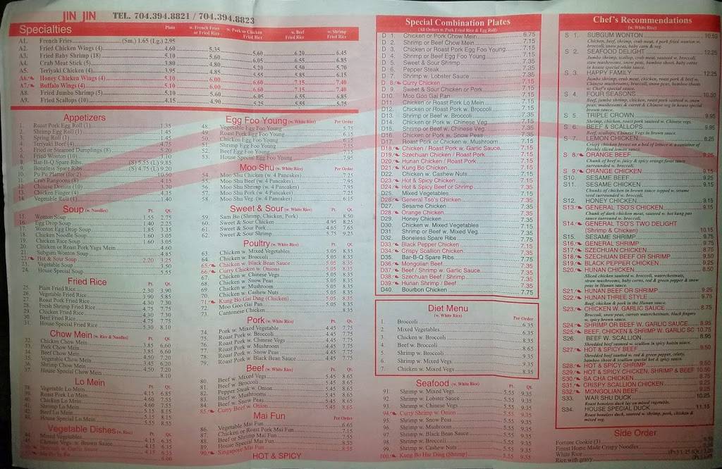 Jin Jin Chinese Restaurant | restaurant | 9115 Samlen Ln, Charlotte, NC 28214, USA | 7043948821 OR +1 704-394-8821