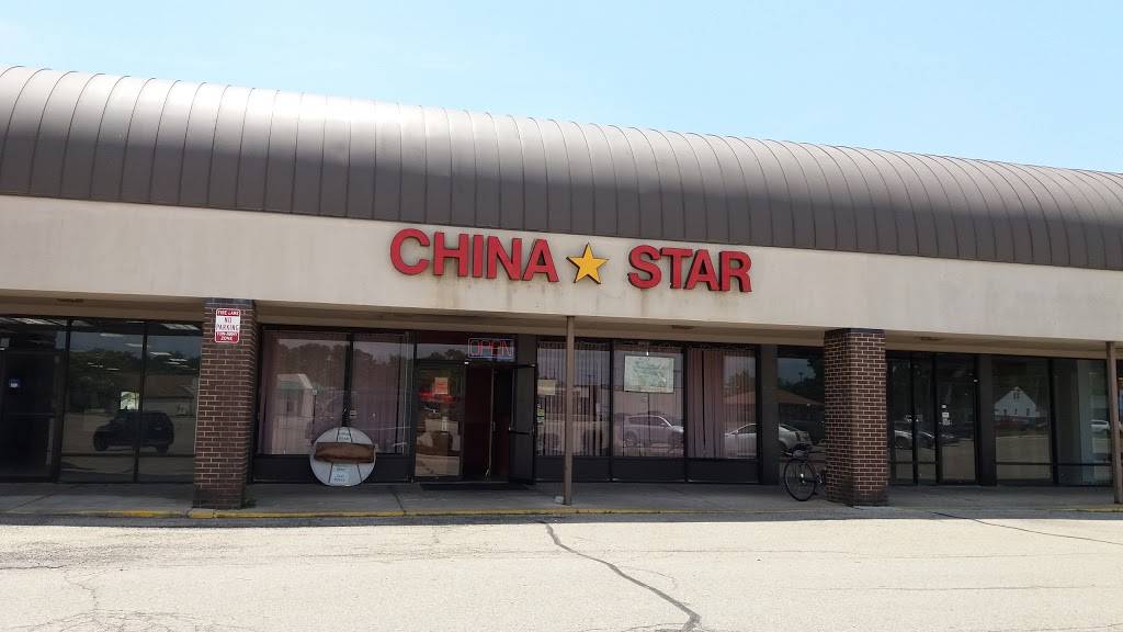 China Star | restaurant | # 11, 1820, 606 Taywood Rd, Englewood, OH 45322, USA | 9378367678 OR +1 937-836-7678