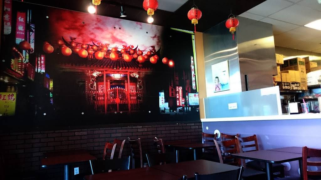 Monja | meal takeaway | 18558 Gale Ave #108, City of Industry, CA 91748, USA | 6268393355 OR +1 626-839-3355