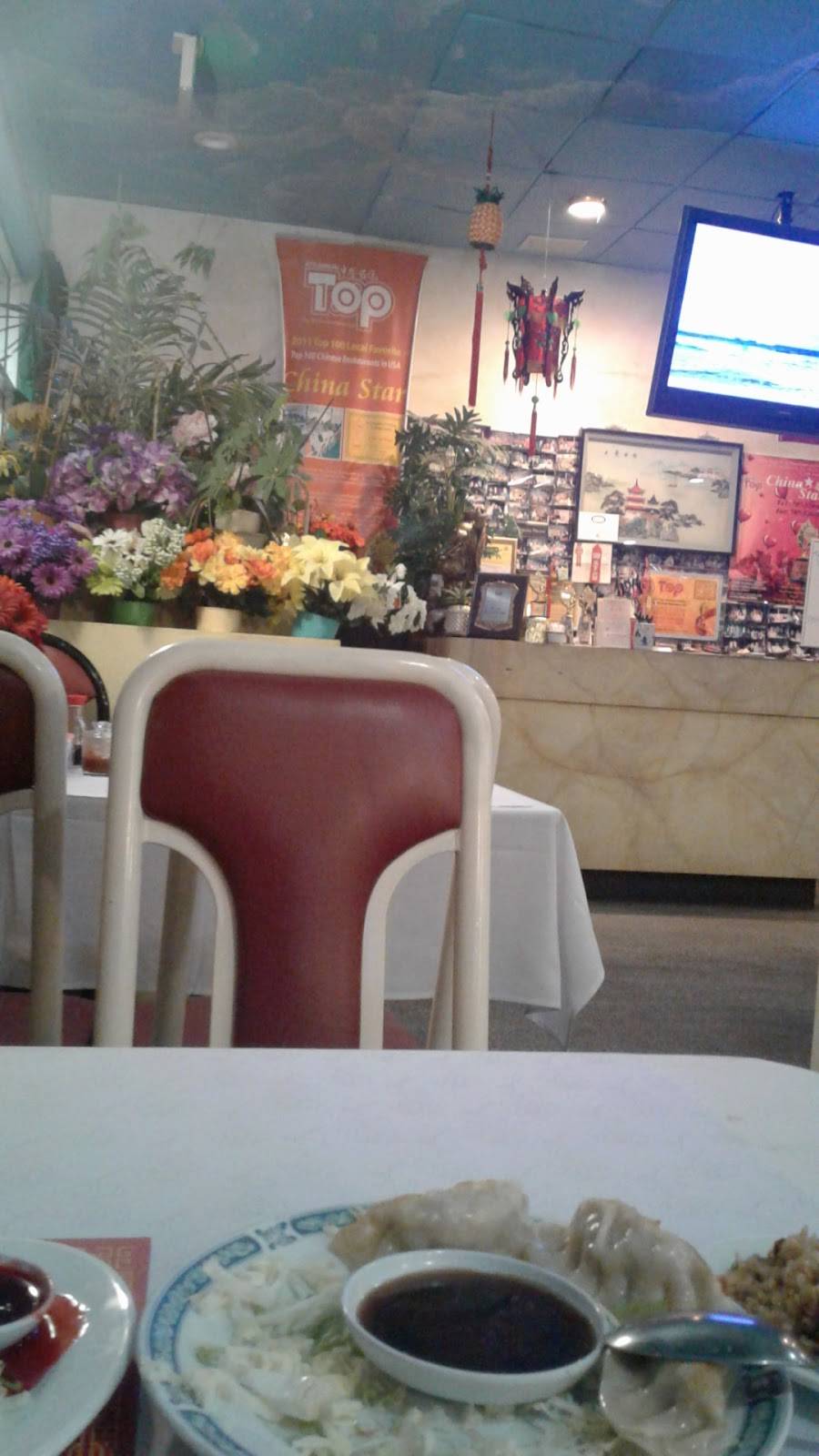 China Star | restaurant | 2101 W College Ave, Santa Rosa, CA 95401, USA | 7075260888 OR +1 707-526-0888