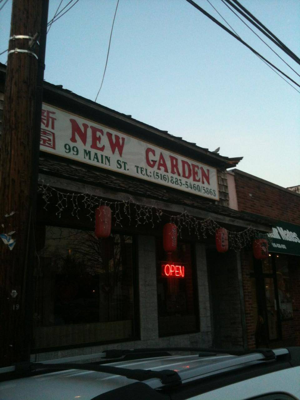 New Garden Restaurant 99 Main St Port Washington Ny 11050 Usa