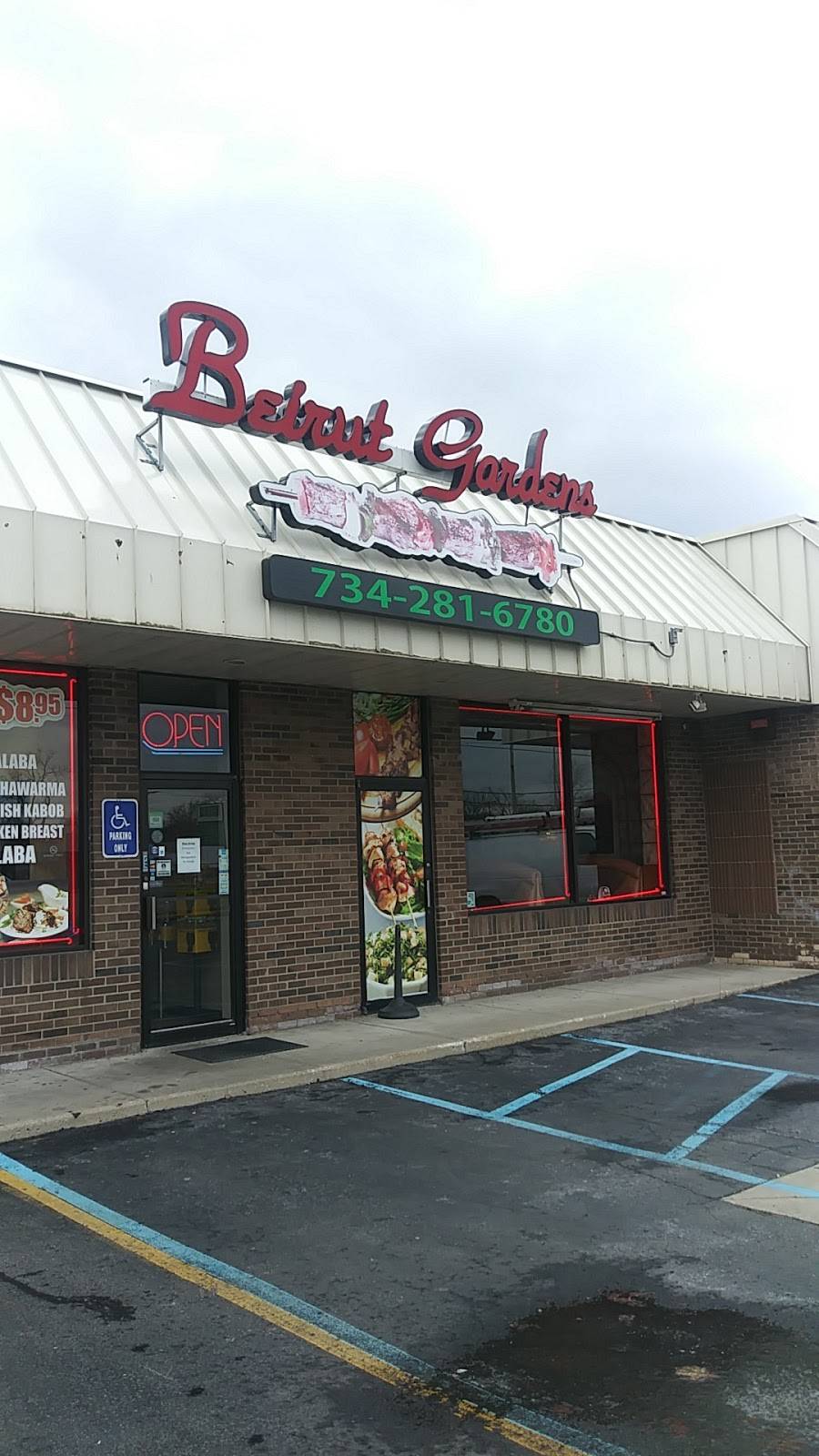 Beirut Gardens Restaurant | 19045 Eureka Rd, Southgate, MI 48195, USA