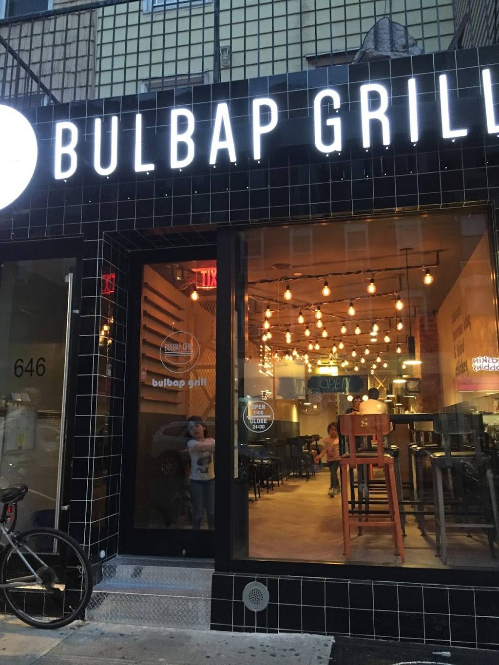 Bulbap Grill | meal delivery | 646 Manhattan Ave, Brooklyn, NY 11222, USA | 7183833663 OR +1 718-383-3663