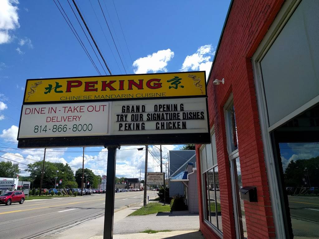 chinese restaurant erie pa peach street