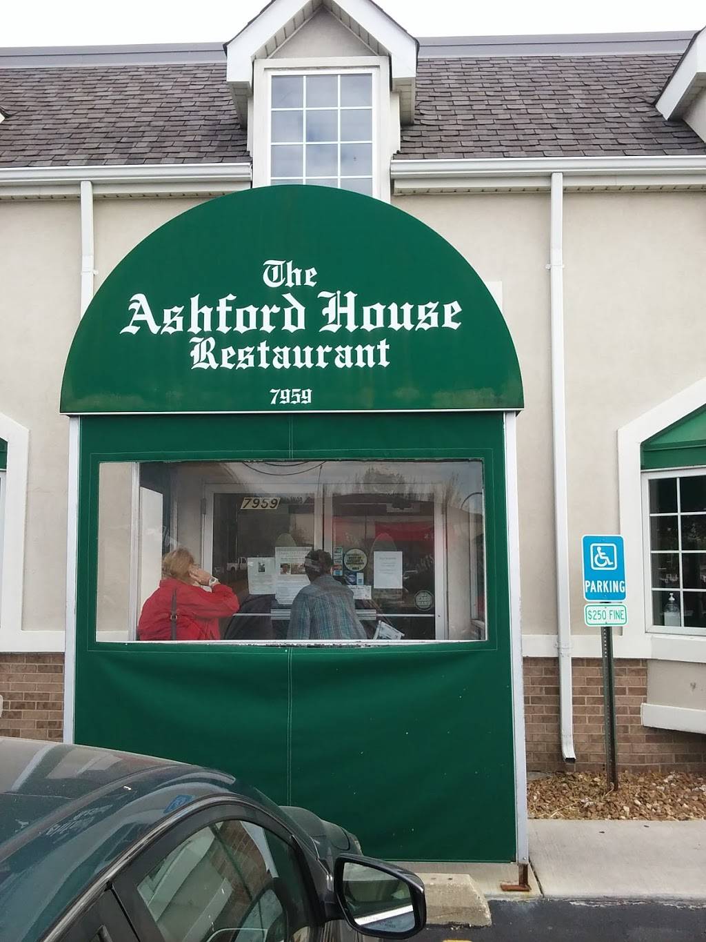 Ashford House | restaurant | 7959 W 159th St, Tinley Park, IL 60477, USA | 7086337600 OR +1 708-633-7600