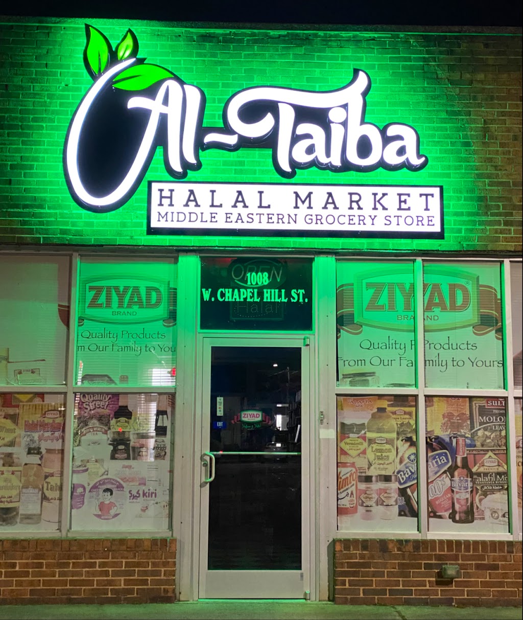 Al-Taiba Halal Market - A Halal Meat & Middle Eastern Grocery | bakery | 1008 W Chapel Hill St, Durham, NC 27701, USA | 9842197120 OR +1 984-219-7120