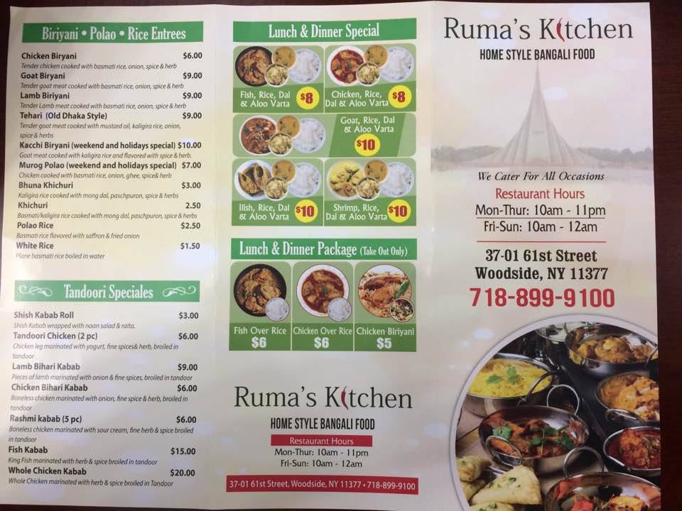 Rumas Kitchen | restaurant | 37-01 61st St, Woodside, NY 11377, USA | 7188999100 OR +1 718-899-9100