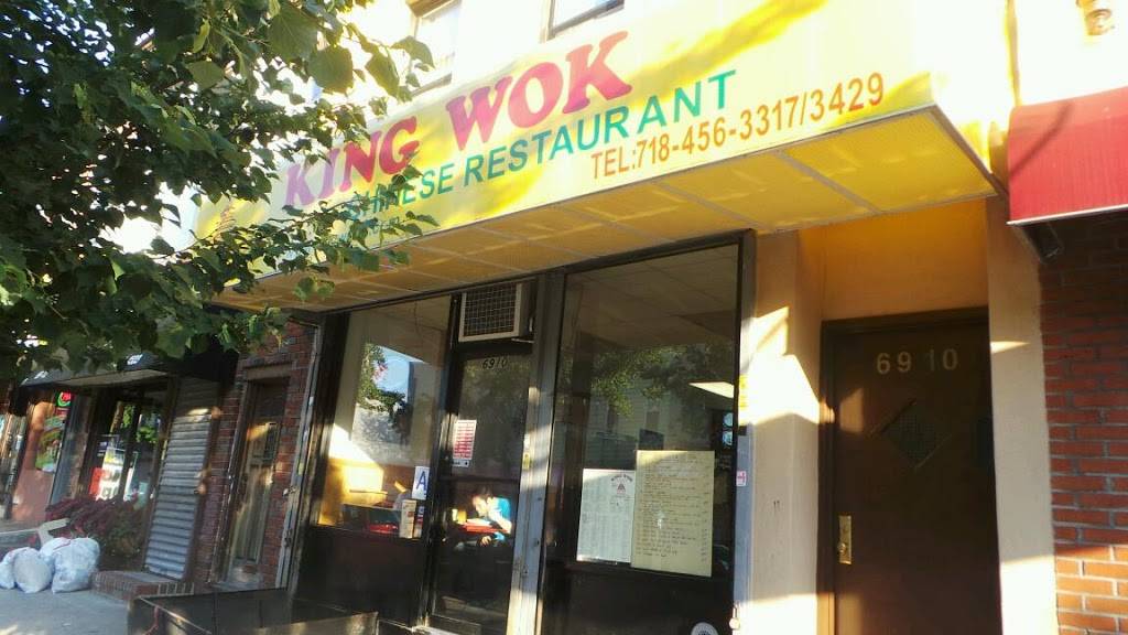 King Wok | restaurant | 69-10 Myrtle Ave, Flushing, NY 11385, USA | 7184563317 OR +1 718-456-3317
