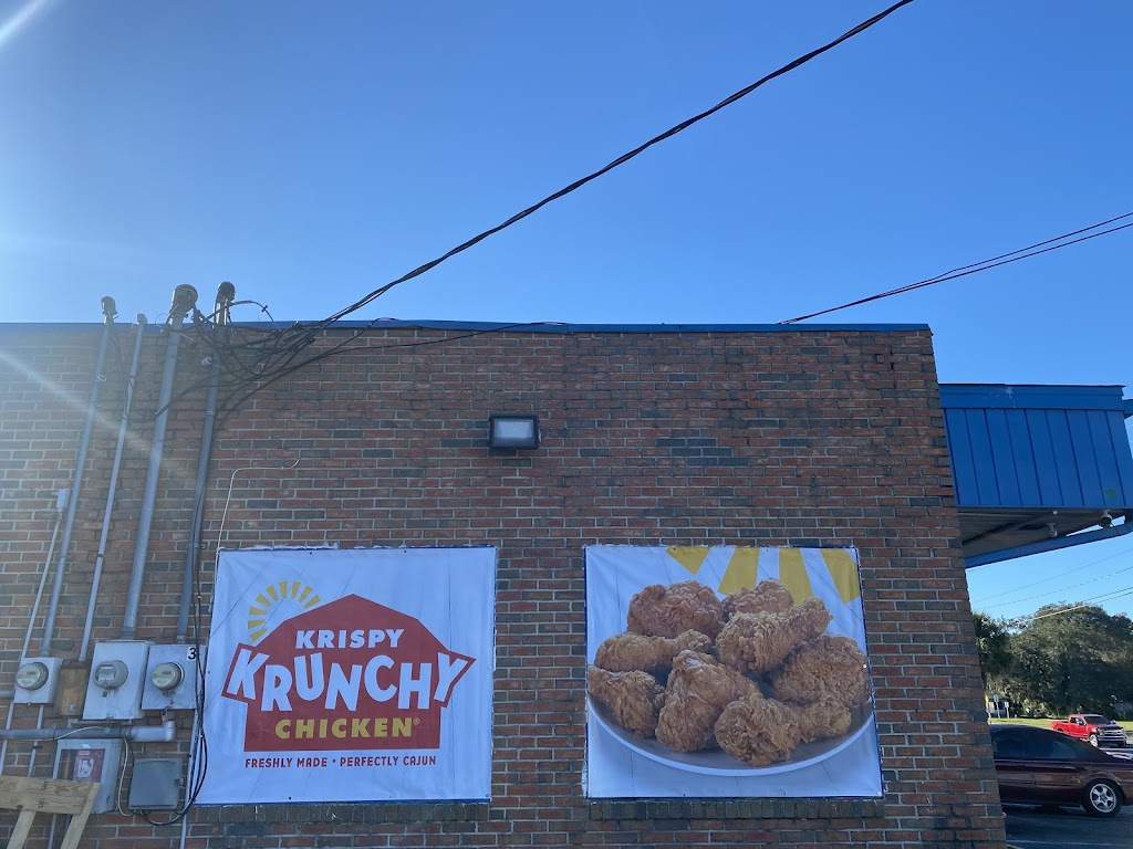 Krispy Krunchy Chicken @ Shiv Food Mart | meal takeaway | 1301 NE 8th Ave, Ocala, FL 34470, USA | 3526223310 OR +1 352-622-3310