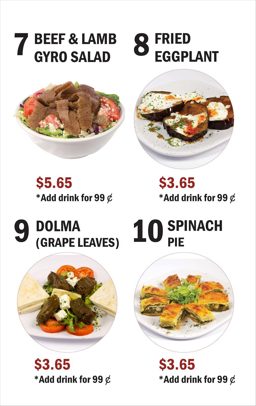 Bosphorus Gyros & Kebabs | restaurant | 1850 Adams St Suite 612, Mankato, MN 56001, USA | 5077206252 OR +1 507-720-6252