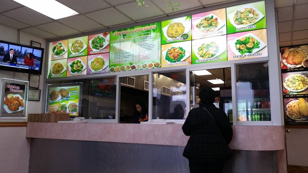 China Town Restaurant | restaurant | 6201 N Front St, Philadelphia, PA 19120, USA | 2159279318 OR +1 215-927-9318