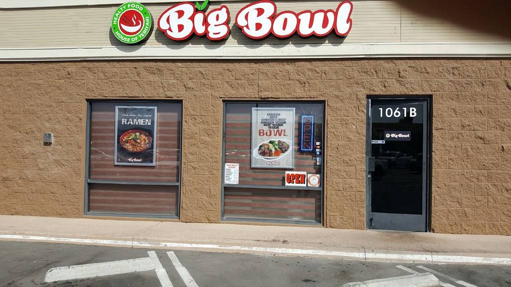 Big Bowl | restaurant | 1061 La Palma Ave, Anaheim, CA 92805, USA | 7147721777 OR +1 714-772-1777