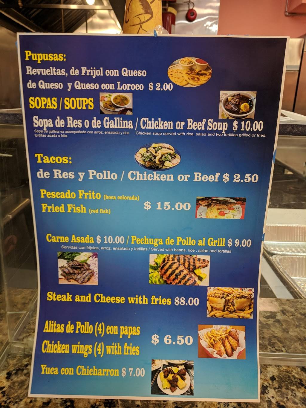 La Bendicion Carry Out 2425 Kenilworth Ave, Hyattsville, MD 20781, USA
