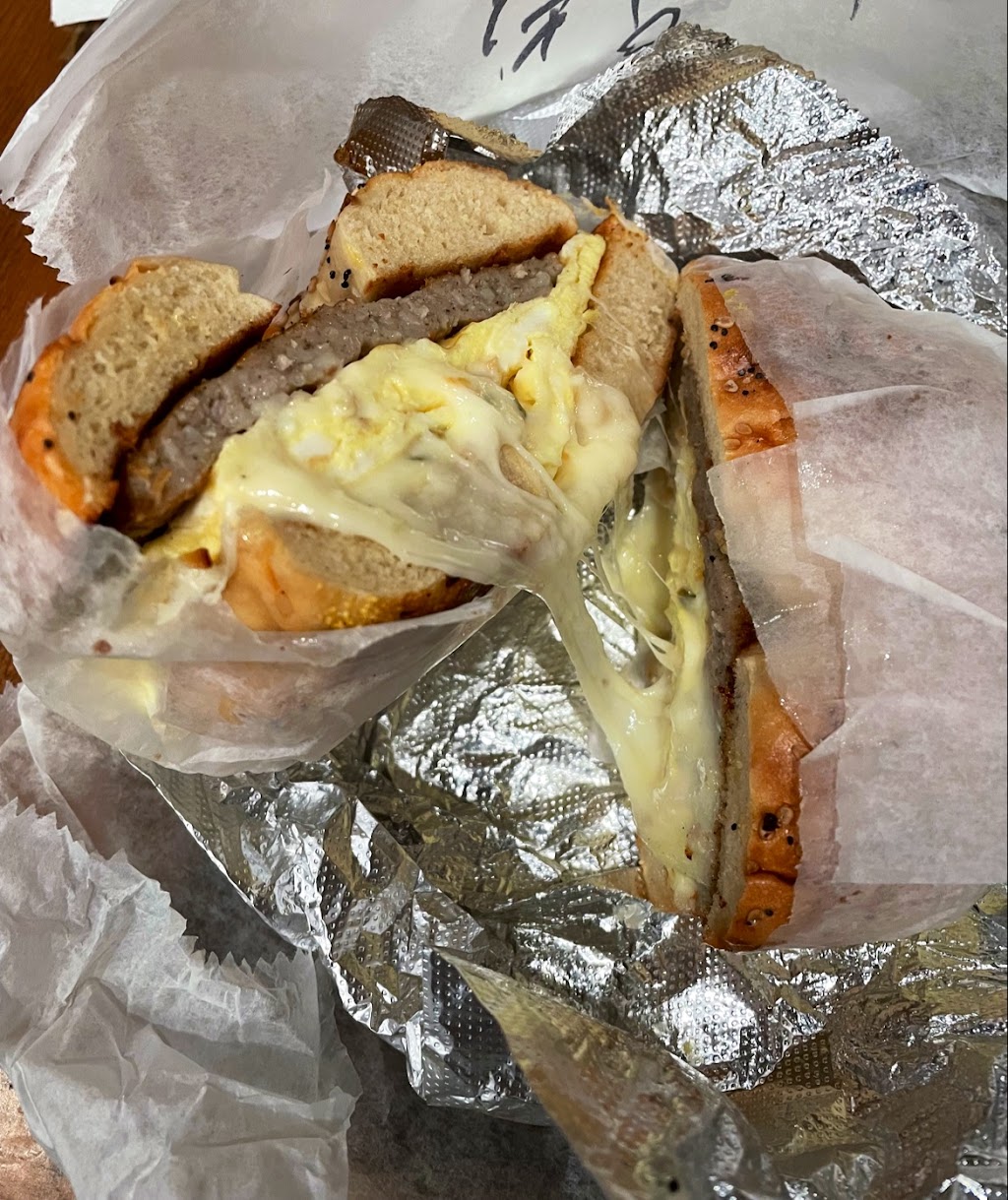 Gourmet Bagel | bakery | 874 Lexington Ave, New York, NY 10065, USA | 2125353030 OR +1 212-535-3030