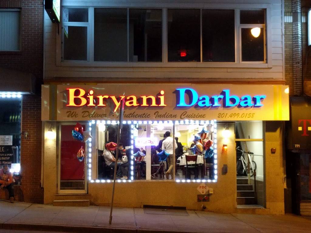 Biryani Darbar | restaurant | 769 Newark Ave, Jersey City, NJ 07306, USA | 2014990158 OR +1 201-499-0158