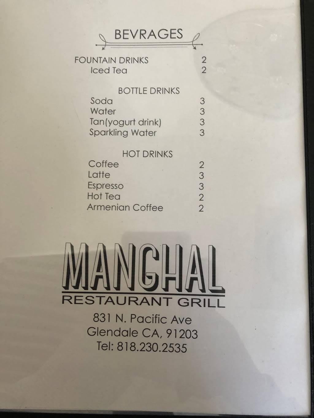 MANGHAL Restaurant Grill | restaurant | 831 N Pacific Ave, Glendale, CA 91203, USA | 8182302535 OR +1 818-230-2535