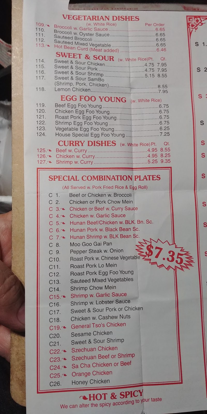 China King | restaurant | 1803 Elm St, Canton, MO 63435, USA | 5732888815 OR +1 573-288-8815