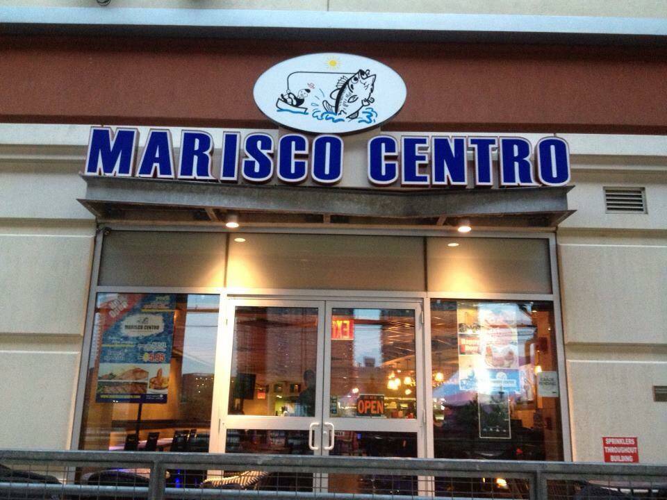 Marisco Centro | restaurant | 2044, 610 Exterior Street, Bronx, NY 10451, USA | 7186658686 OR +1 718-665-8686