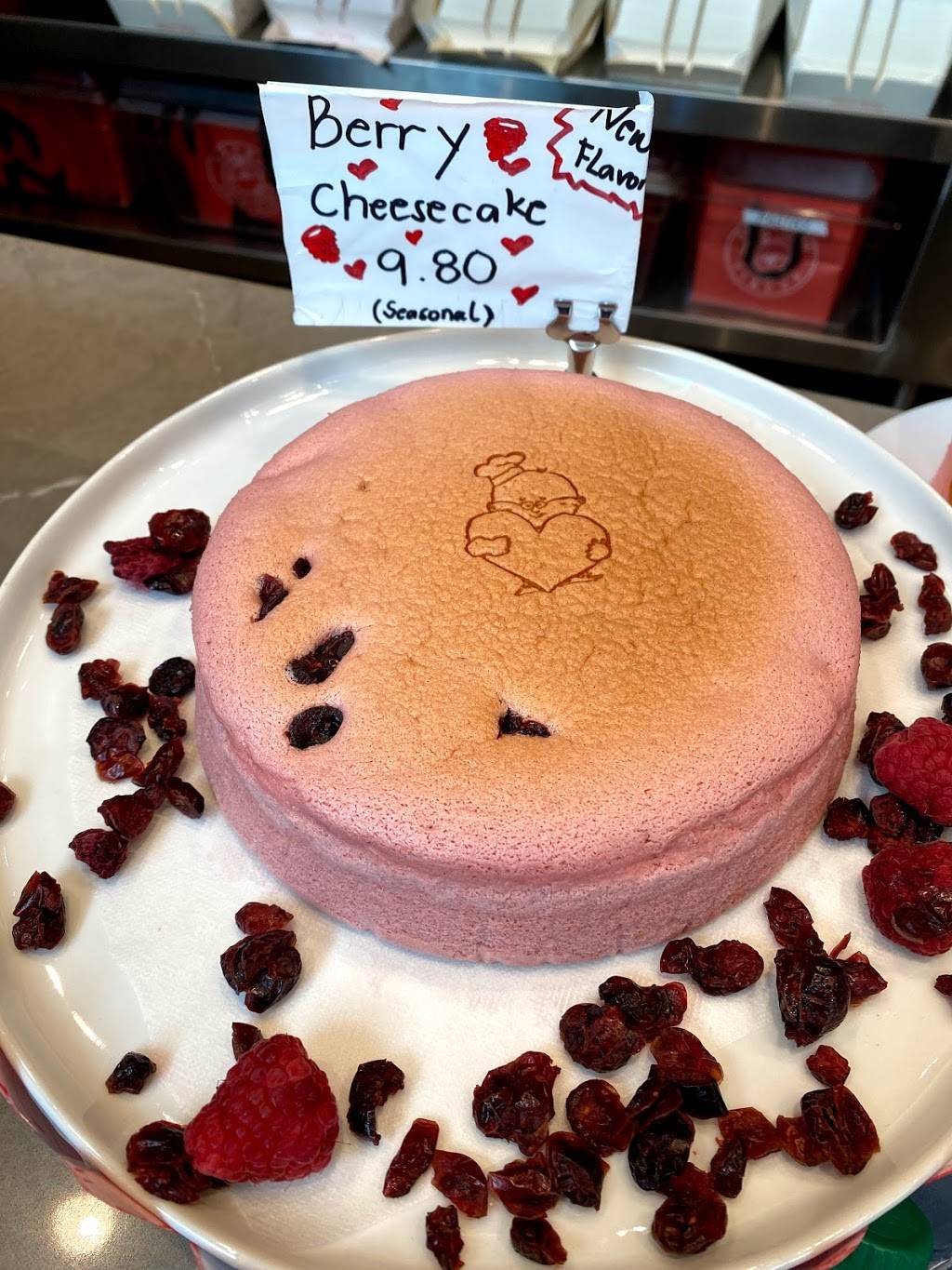 Uncle Tetsu Japanese Cheesecake 3525 W Carson St, Torrance, CA 90503, USA