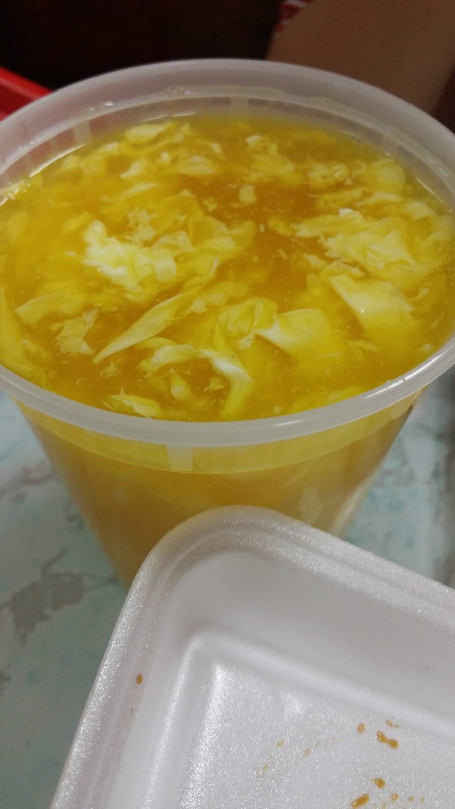 Chuang Hing | meal delivery | 48 Hoyt St, Brooklyn, NY 11201, USA | 7187973188 OR +1 718-797-3188
