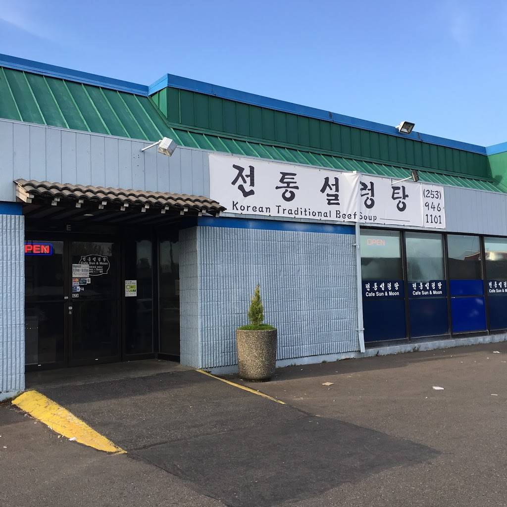 Traditional Korean Beef Soup Restaurant 31248 Pacific Hwy S, Federal Way, WA 98003, USA