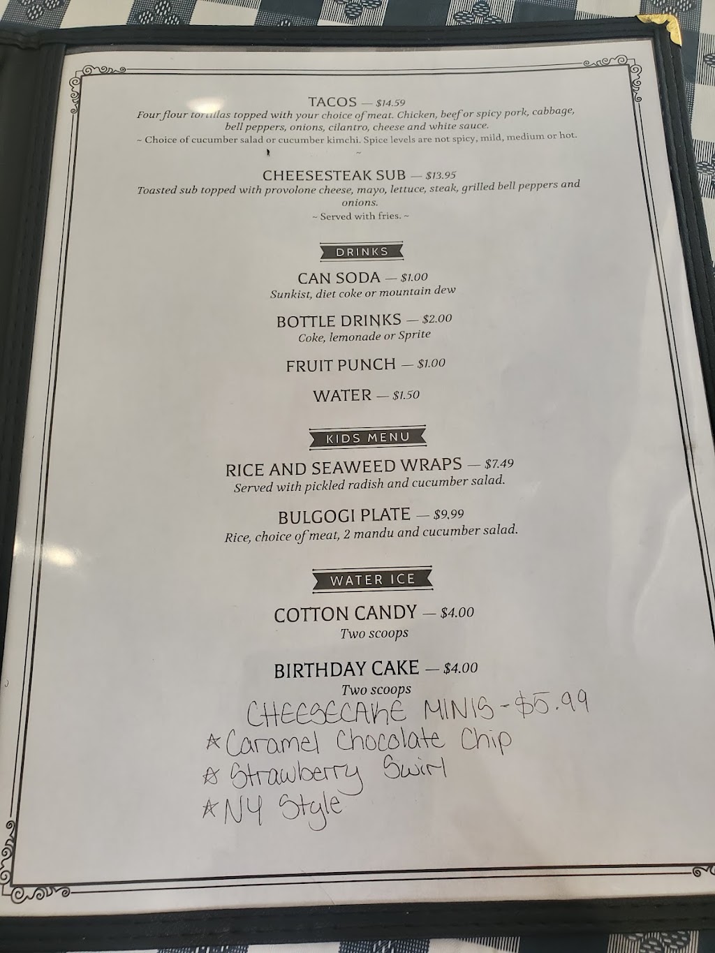 Kwons Kitchen - Korean Fusion | restaurant | 5173 Bragg Blvd, Fayetteville, NC 28303, USA | 9103391913 OR +1 910-339-1913