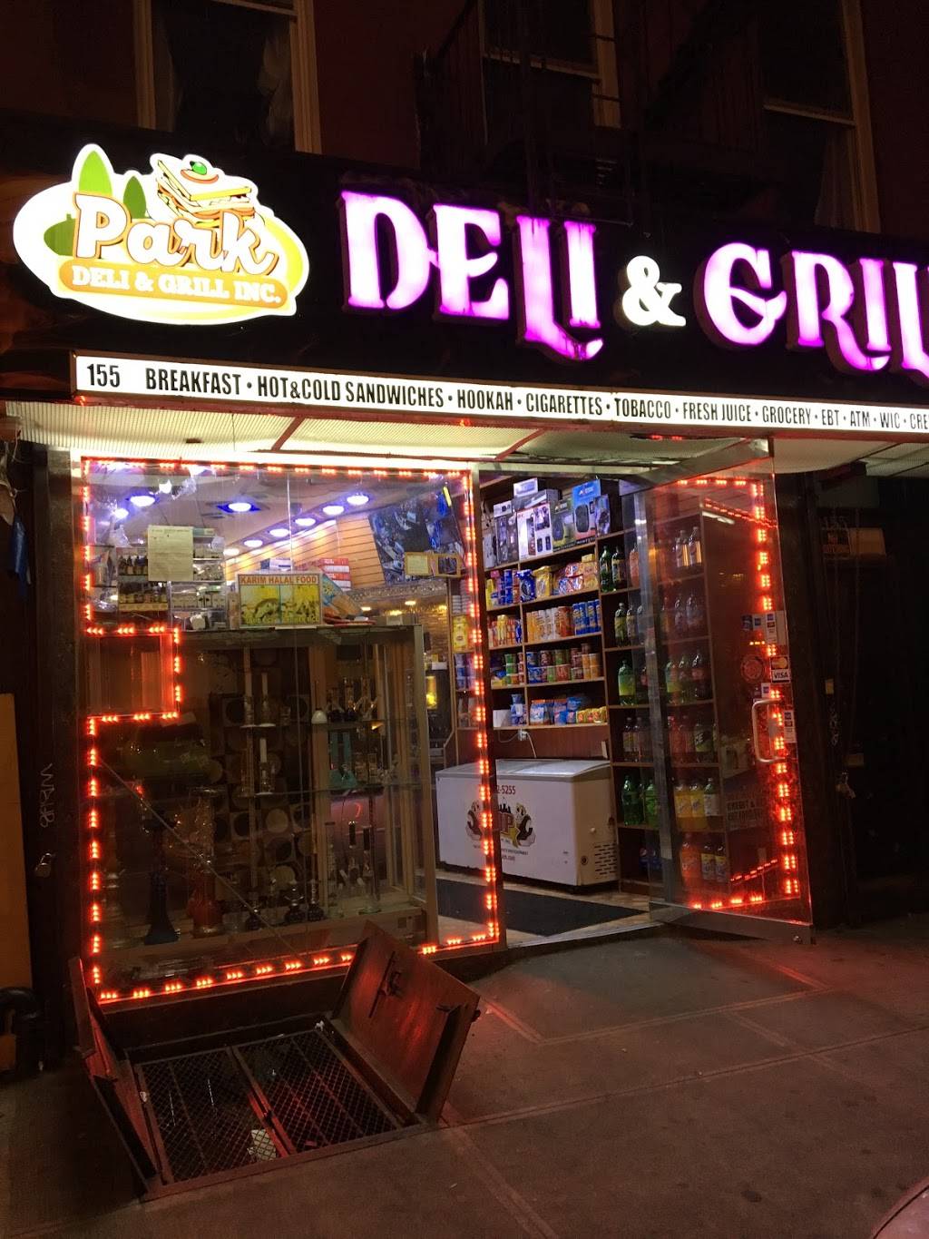 Paradise Gourmet Deli & Grill | restaurant | 155 Park Ave, Brooklyn, NY 11205, USA | 7185763236 OR +1 718-576-3236