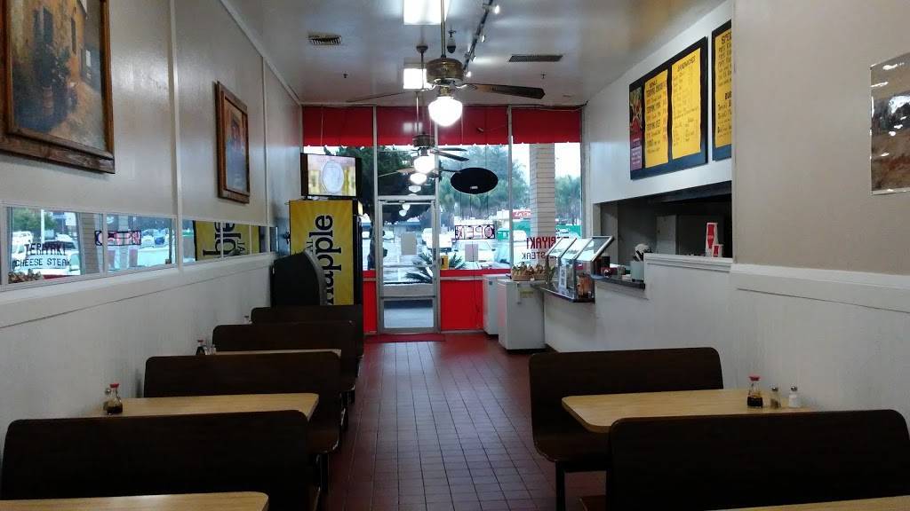 Teriyaki Dude | meal takeaway | 4112C Monterey Rd C, San Jose, CA 95111, USA | 4086298626 OR +1 408-629-8626