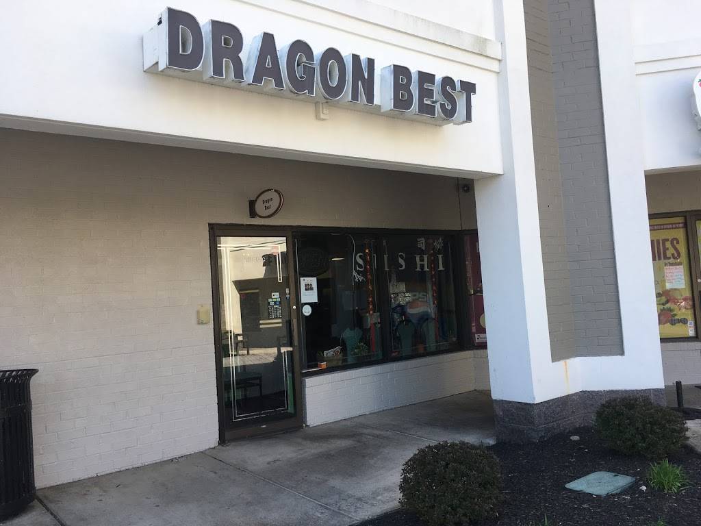 Dragon Best Restaurant | 1860 Reisterstown Rd #C, Pikesville, MD 21208, USA