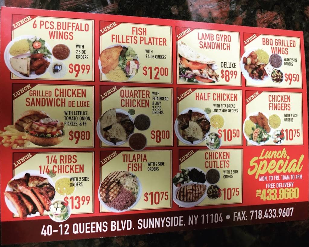 The Original American Chicken 2 | restaurant | 40-12 Queens Blvd, Sunnyside, NY 11104, USA | 7184339660 OR +1 718-433-9660